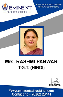 MRS. RASHMI PAWAR