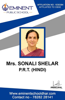 MRS. SONALI SHELAR